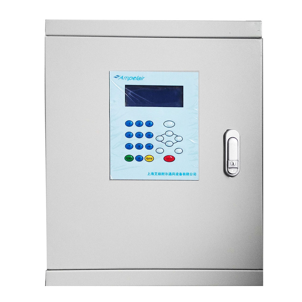 Fire control box